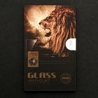 Защитное стекло Innovation 2D, для Honor 10, полный клей, чёрное - Фото 3