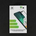 Защитное стекло 2D Innovation для Samsung A720 (2017), полный клей, черное - Фото 3