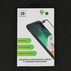 Защитное стекло 2D Innovation для Honor Play , полный клей, черное - Фото 3