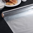 Фольга пищевая алюминиевая «Особо прочная», 44 см × 100 м, 14 мкм - фото 5804963