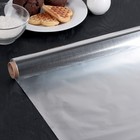 Фольга алюминиевая 44×80 м "Универсальная", 11 мкм - Фото 1