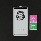Защитное стекло 2D Innovation для Xiaomi Mi Mix 2S, полный клей, черное - Фото 2