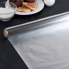 Фольга пищевая алюминиевая «Особо прочная», 44 см × 50 м, 14 мкм - Фото 1