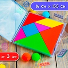 Головоломка «Танграм», в пластиковой коробочке - Фото 1