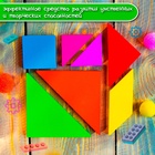 Головоломка «Танграм», в пластиковой коробочке - Фото 4