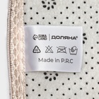 Коврики для ванной и туалета Доляна «Пушистик», 2 шт., 38×40, 40×60 см, коричневые - Фото 5