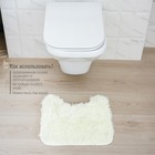Набор ковриков для ванной и туалета Доляна «Пушистик», 2 шт, 38×40 см, 40×60 см, цвет белый - Фото 5