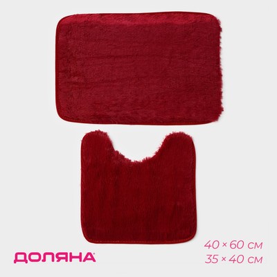 Набор ковриков для ванной и туалета Доляна «Пушистик», 2 шт, 38×40, 40×60 см, цвет бордовый