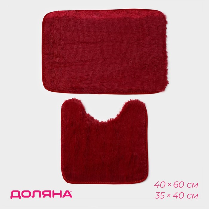 Набор ковриков для ванной и туалета Доляна «Пушистик», 2 шт, 38×40 см, 40×60 см, цвет бордовый - Фото 1