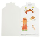 Одень куклу «Сказочный патруль. Алёнка» - Фото 3