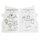 Развивающая раскраска с вырубкой и многоразовыми наклейками «Три кота» - Фото 2