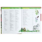 Энциклопедия для детского сада «В лесу» - фото 3829095