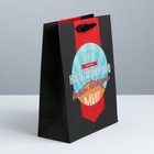 Пакет вертикальный крафтовый «Мистер совершенство», MS 18 × 23 × 8 см - Фото 2