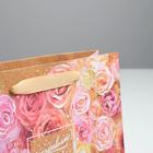 Пакет подарочный горизонтальный крафтовый, упаковка, «Цветочное настроение», MS 23 х 18 х 8 см - Фото 3