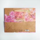 Пакет подарочный горизонтальный крафтовый, упаковка, «Цветочное настроение», MS 23 х 18 х 8 см - Фото 4