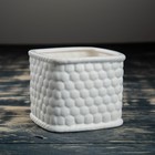 Кашпо "Корзина белая" квадратное10*8*10 см - Фото 1