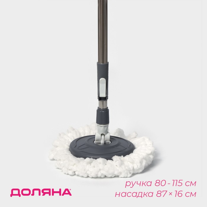 Швабра для мытья пола Доляна, телескопическая стальная ручка 80-115 см, насадка из микрофибры 87×16 см, серая - Фото 1