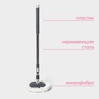 Швабра для мытья пола Доляна, телескопическая стальная ручка 80-115 см, насадка из микрофибры 87×16 см, серая - Фото 2