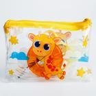 Набор маникюрный детский «Жирафик», 3 предмета: ножнички, аспиратор, прорезыватель - фото 53906208