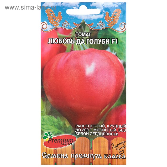 Семена Томат «Любовь да голуби F1», раннеспелый, индетерминантный, высокорослый, 0.03 г - Фото 1