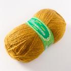 Пряжа "Нежность" 60% акрил, 40% козий пух 230м/100гр  (Горчица) (комплект 5 шт) - фото 20898322