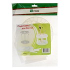 Держатель для кистей пластиковый, белый - фото 24606445