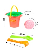 Набор игрушек для песочницы, 6 предметов: ведро, ситечко, совок, грабельки, формочки, МИКС - Фото 2
