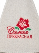 Шапка для бани и сауны «Самая прекрасная», полиэфир, шерсть, белая, «Банная забава» - Фото 3