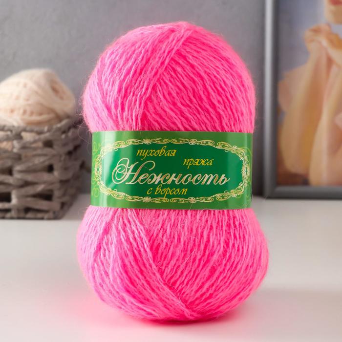 Пряжа "Нежность" 60% акрил, 40% козий пух 230м/100гр  (Розовый)