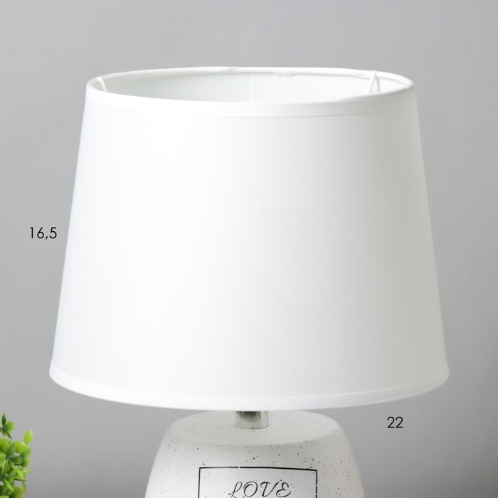 Лампа настольная "Валенсия" белый E14 40Вт 220В 34х22,5х22,5 см RISALUX - фото 1906978162