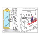 Раскраски для девочек набор из 8 шт. по 12 стр., А5 - Фото 4