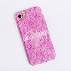 Чехол для телефона iPhone 7 Beautiful, soft touch 6.5 × 14 см - фото 51448458 Чехол для телефона iPhone 7 Beautiful, soft touch 6.5 × 14 см - фото 51448458