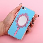 Чехол для телефона iPhone 7 с зеркальным эффектом «Излучай красоту», 6.5 × 14 см - фото 8775396