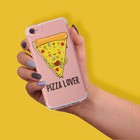 Чехол для телефона iPhone 7,8 Pizza lover, 6.5 × 14 см - Фото 1