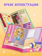 Наклейки «Наряди куколку. Сестрёнки», 12 стр. - Фото 4