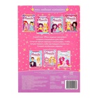 Наклейки «Наряди куколку. Лучшие подружки», 12 стр. - Фото 5