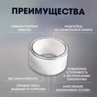 Лента алюминиевая ТУНДРА, клейкая, 25 мкм, 48 мм × 25 м - Фото 3