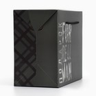 Пакет—коробка, подарочная упаковка, «Подарок», 23 х 18 х 11 см - фото 9556814