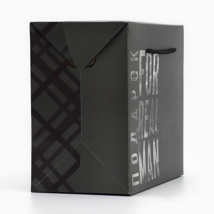 Пакет—коробка, подарочная упаковка, «Подарок», 23 х 18 х 11 см - фото 1908436084