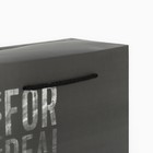 Пакет—коробка, подарочная упаковка, «Подарок», 23 х 18 х 11 см - Фото 3