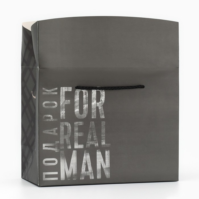 Пакет—коробка, подарочная упаковка, «Подарок», 23 х 18 х 11 см - фото 1908436086