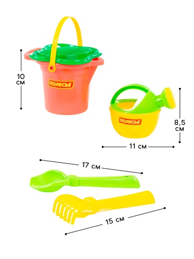 Набор игрушек для песочницы, 5 предметов: ведро, ситечко, совок, грабельки, лейка, МИКС