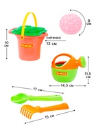 Набор игрушек для песочницы, 7 предметов: ведро, ситечко, совок, грабельки, формочки, лейка, МИКС - Фото 2