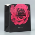 Пакет—коробка, подарочная упаковка, «Beautiful», 23 х 18 х 11 см - Фото 2