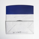 Пакет—коробка, подарочная упаковка, «Настоящему мужчине», 28 х 20 х 13 см - Фото 5