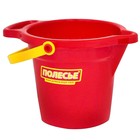 Ведёрко детское, малое, с носиком и ручкой, пластик, МИКС - Фото 1