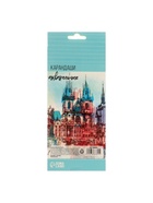 Карандаши Calligrata, цветные, акварельные, 12 цветов - Фото 7