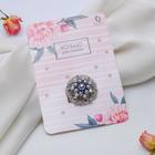 Кольцо для платка «Букет жемчужный», цвет бело-серый в серебре - Фото 2