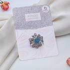 Кольцо для платка «Цветочные бутоны», цвет бело-голубой в серебре - Фото 2