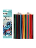 Карандаши Calligrata, цветные, акварельные, 18 цветов - Фото 4
